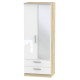 Coventry Tall 2 Drawer Mirrored Wardrobe